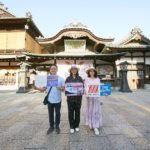 ยกมาถึงไทย มนต์เสน่ห์ เซโตะอุจิ เดอะมอลล์ จัดใหญ่ THE MALL JAPAN DISCOVERY 2019