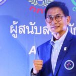 ประมุขพาราลิมปิกไทย กำชับติดตามผลงานนักกีฬา ลุ้นโควตาโตเกียวเกมส์ เพิ่ม