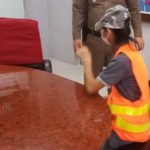 สลดก่อนวันแม่! ลูกจ้างฆ่าแม่ หวังมรดกสำนึกผิดขอโทษ คุมตัวฝากขัง-ไร้ญาติเยี่ยม
