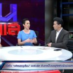 อดีตพระจูเลียน เปิดใจ! ตอนบวชรักสาว 3 คน เสพเมถุนแค่ 2 เล่านาทีสำนึกผิดป่าช้า