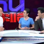 อดีตพระจูเลียน เปิดใจ! ตอนบวชรักสาว 3 คน เสพเมถุนแค่ 2 เล่านาทีสำนึกผิดป่าช้า