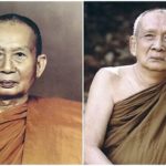 สมเด็จพระสังฆราชเจ้า (ตอนแรก) : รู้ไปโม้ด