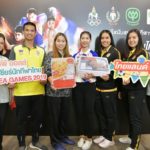 ซีพี จัดหนักหนุนทัพนักกีฬาไทยสู้ 2 ศึกใหญ่ “ซีเกมส์-โอลิมปิก”