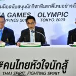 ซีพี จัดหนักหนุนทัพนักกีฬาไทยสู้ 2 ศึกใหญ่ “ซีเกมส์-โอลิมปิก”