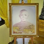 อัศจรรย์! เกจิดังมรณภาพนาน 25 ปี สังขารไม่เน่า ลูกศิษย์ทำพิธีเปลี่ยนจีวรใหม่