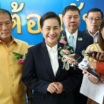 ปลื้ม กศน. ยอดพุ่ง! 'มาดามโอ๊ะ' จัดงบเพิ่มติวเข้มภาษา ลุยหลักสูตรออนไลน์