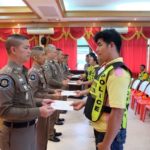 ตร.ทางหลวง อบรมอาสาจราจรช่วยช่วงเทศกาล! ป้องกันอุบัติเหตุ-ยกระดับบริการ