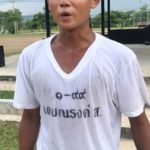 นร.นายสิบตำรวจ อ่านจม.แฟนสาว น้ำตาตกทุกคำ! ทำ 'แอน ทองประสม'ถึงกับเมนต์