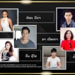 ปิ๋ม ภูมิใจ ผุดโปรเจ็กต์ใหญ่ TOP STAR LAOS ประกวดลูกทุ่งหนึ่งเดียวใน สปป.ลาว