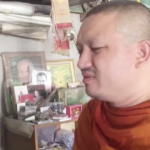 3วันไม่เห็นโยมพ่อไปใส่บาตร หลวงพี่รีบกลับบ้านมาดู สุดเศร้าเจอเป็นศพอืด(คลิป)