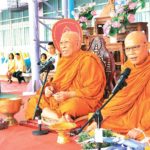 ร.ร.มัธยมประชานิเวศน์-ทอดผ้าป่าเพื่อการศึกษา : ข่าวสดพระเครื่อง