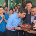 แฟนคลับแห่เบิร์ดเดย์ 'มาร์ค' ครบ 55 ปี อวยเป็นสมบัติปชป. 'อภิสิทธิ์' เมินชิงผู้ว่าฯ