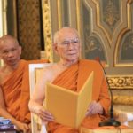 พระสังฆราช ถวายพระพร พระพันปีหลวง เนื่องในโอกาสเฉลิมพระชนมพรรษา 12 ส.ค.
