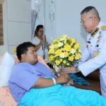 ปีติ‘ในหลวง-ราชินี’โปรดเกล้าฯพระราชทานสิ่งของแก่ผู้บาดเจ็บจากเหตุระเบิดในกทม.