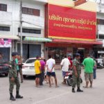 โชเฟอร์เปิดใจ นาทีโดนปล้นรถตู้ ปล้นทอง 22 ล้าน แฉโดนปืนจี้-จับมัดทิ้งในป่า