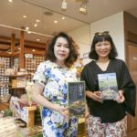 ยกมาถึงไทย มนต์เสน่ห์ เซโตะอุจิ เดอะมอลล์ จัดใหญ่ THE MALL JAPAN DISCOVERY 2019