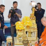 ผบ.ทอ.เปิดศูนย์ปฏิบัติการทางอวกาศ เพิ่มศักยภาพกองทัพอากาศทุกมิติ