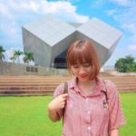 ต้นสังกัดสั่งลงดาบ พักงาน มัยร่า BNK48 ปมโซเชียลแฉสัมพันธ์นักร้องหนุ่ม
