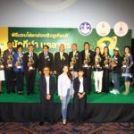 โปรเม-โปรแจ๊ส ซิวนักกอล์ฟอาชีพดีเด่น - บุญชู รับทรงคุณค่า