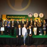 โปรเม-โปรแจ๊ส ซิวนักกอล์ฟอาชีพดีเด่น - บุญชู รับทรงคุณค่า