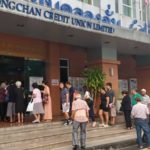 ฎีกาจำเลยฟังไม่ขึ้น! ศาลพิพากษายืนคุก 7 ปี ‘ศุภชัย’ โกงเงิน สหกรณ์คลองจั่น