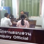 อ.แจ๊ว เหนือดวง โผล่พบตร.ปัดทำผิดกฎหมาย เสียใจพระเกจิปลุกเสกถูกจับสึก