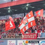 ทีมของชาวตราด! อบจ.ตราด ร่วมบริจาคเงินจ่ายค่าปรับ 1.6 แสนบาท