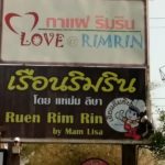 นางเอกดัง แหม่ม หอบน้องหมา สู้ชีวิต ขายกาแฟ-อาหาร เปิ้ล แวะให้กำลังใจ ไม่ทิ้งกัน