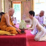 เจ้าคุณพระสินีนาฏ พิลาสกัลยาณี เข้าเฝ้าพระสังฆราช ถวายสักการะพระราชสรีรางคาร
