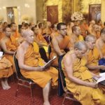 ประชุมสัมมนาครูสอนบาลี เขตปกครองคณะสงฆ์กทม.