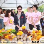 เอม ตามใจตุ๊ด เน็ตไอดอล ดังไม่หยุด เงินเข้ารัวๆ ซื้อบ้านหลังใหญ่ แฟนๆแห่ส่องเลขบ้าน