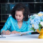 คุณหญิงพจมาน นำครอบครัวชินวัตร ถวายพระพรชัยมงคล "สมเด็จพระพันปีหลวง"