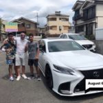 ศรีสะเกษ 2 เพชรโกศล ฉลองชัยเพลิน ที่ ญี่ปุ่น รอคิวไฟต์ต่อไป