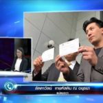 เหยื่อ แพรวา 9 ศพ ปลดล็อกจิตใจ คดีสิ้นสุดเสียที แม่ขอให้อภัย...อยากกอดสักครั้ง!
