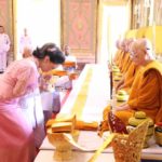 ทูลกระหม่อม ทรงบำเพ็ญพระกุศล อุทิศแด่ คุณพุ่ม เจนเซน เนื่องในวันคล้ายวันเกิด