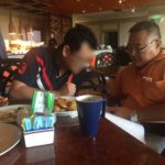 สืบ 2 แกะรอยตามล็อกตัวถึงเชียงใหม่ เสี่ยธุรกิจเจ๊ง-หนีคดีเช็คเด้ง