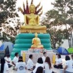 ปิดตำนาน เขากะลา ป่าไม้ประกาศห้ามบุกรุก เจ้าสำนักปิดบัญชีเก็บข้าวของเกลี้ยง
