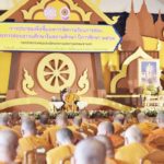 คณะสงฆ์หนกลาง-กทม. พัฒนาการสอนธรรมศึกษา