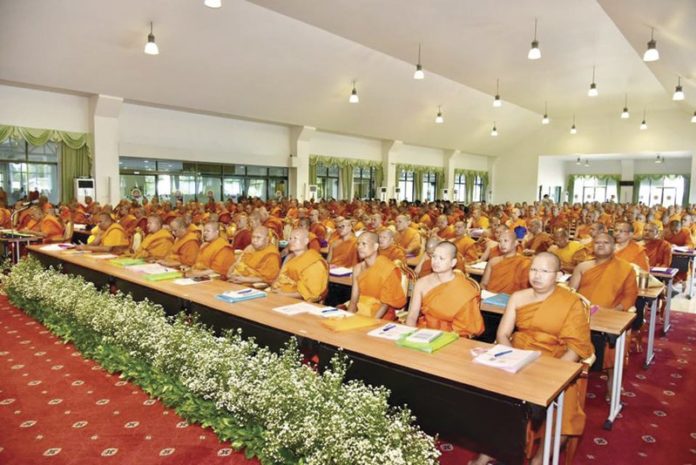 คณะสงฆ์หนกลาง-กทม.