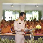 คณะสงฆ์หนกลาง-กทม. พัฒนาการสอนธรรมศึกษา