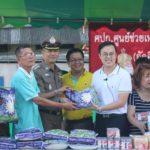 ขอน้ำใจ! พท.ยื่นมือช่วยชาวบ้านถูกไฟไหม้ย่านราม ขอบริจาคเสื้อผ้า-สิ่งของ-อาหาร