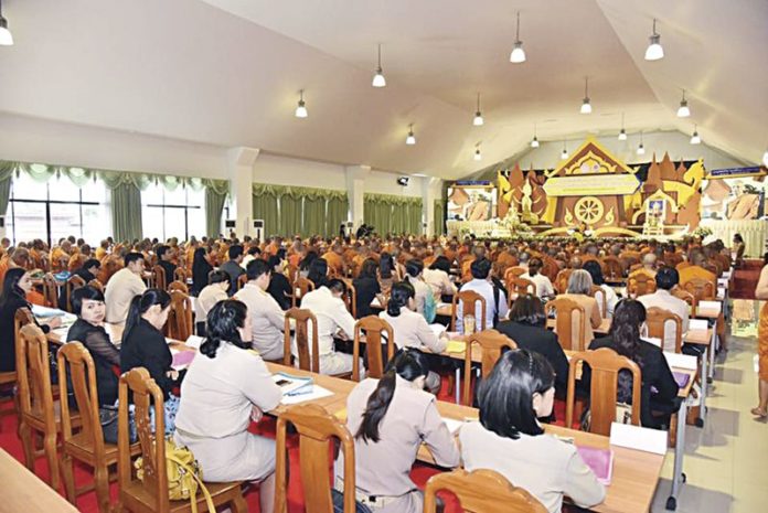 คณะสงฆ์หนกลาง-กทม.