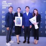 แอด เอ็กซ์ แม็ทซิ่ง คว้ารางวัล Best Timeline for Corporate
