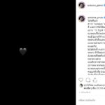 อองตวน โพสต์แล้ว! หลังเดือดจัด-สติแตกคาเวที ของขึ้นท้าชก 3 รุม 1