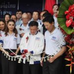เพื่อไทย เปิดตัว “ชูชัย เลิศพงศ์อดิศร” ชิงนายก อบจ.เชียงใหม่ ชูนโยบายแก้ปัญหาปากท้อง