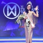 มงลง! 'เกรซ นรินทร' ศิลปศาสตร์ มธ. คว้ารางวัล มิสไทยแลนด์เวิลด์ 2019