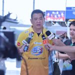 ลูกยางสาว เหินฟ้าสู่ เกาหลีใต้ ลุยชิงแชมป์เอเชีย (คลิป)