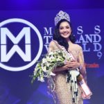 มงลง! 'เกรซ นรินทร' ศิลปศาสตร์ มธ. คว้ารางวัล มิสไทยแลนด์เวิลด์ 2019