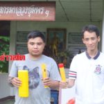 นายอำเภออึ้งเพิ่งรู้! เปิดความลับที่มาดวงไฟประหลาด ลอยแดงก่ำกลางคืน (คลิป)