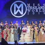 'เนิส ดุสิตา' ซิว 2 รางวัลฟาสท์แทร็ก 'ฝุ้น ปาลิน' คว้าขวัญใจสื่อ มิสไทยแลนด์เวิลด์ 2019